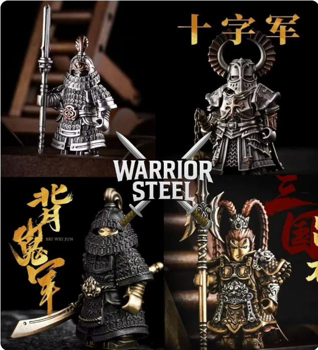 The Ultimate Set